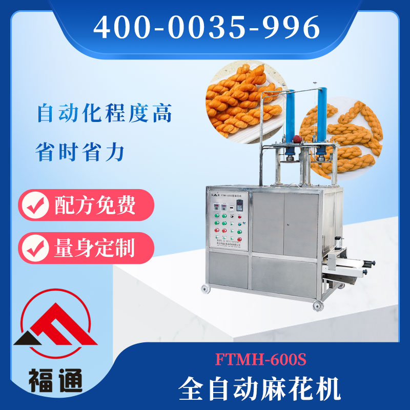 广东立佳实业有限公司的个人主页