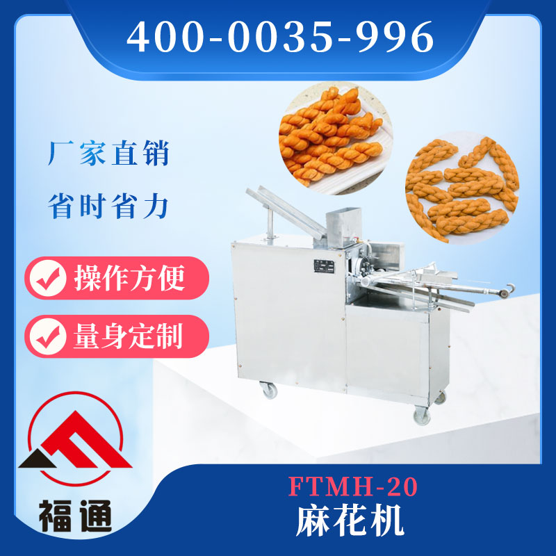 广东立佳实业有限公司的个人主页