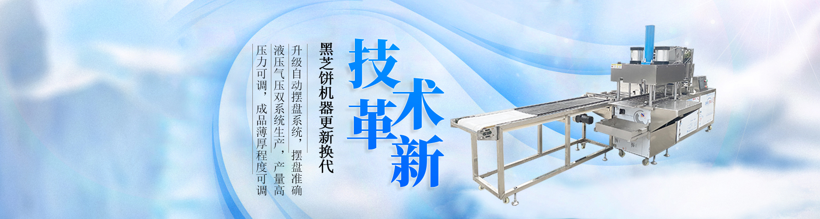 欧宝新版官方地址